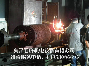 車床噴涂